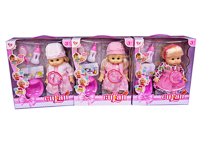 14 Inch Enamel Ic Girl Doll Urinates