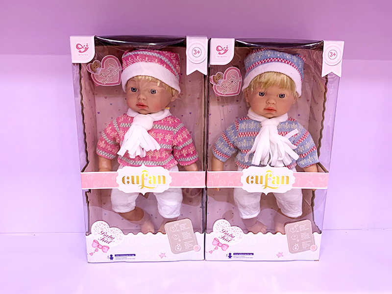 16 Inch Vinyl Hand And Foot Touch Boy Doll