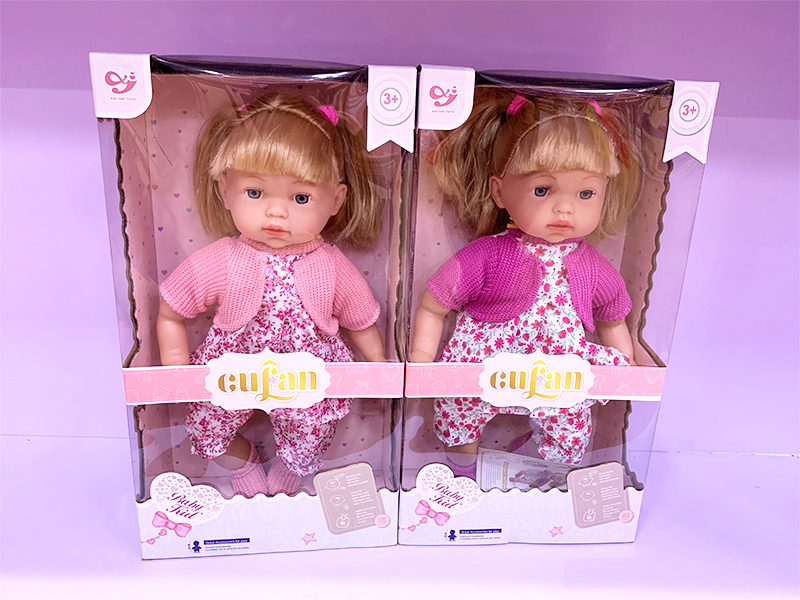 16 Inch Vinyl  Hand And Foot Touch Girl Doll