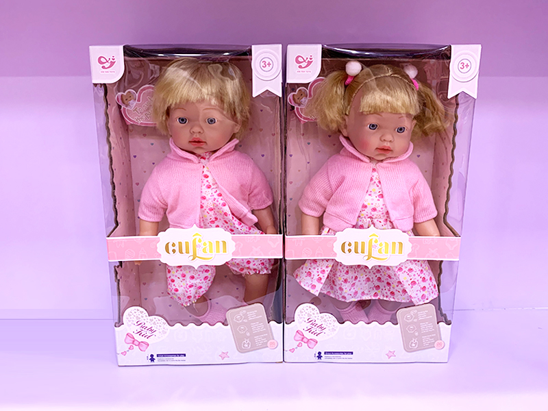 16 Inch Vinyl Hand And Foot Touch Girl Doll