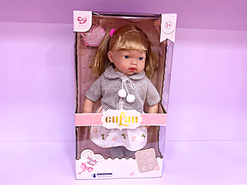 16 Inch Vinyl Hand And Foot Touch Girl Doll