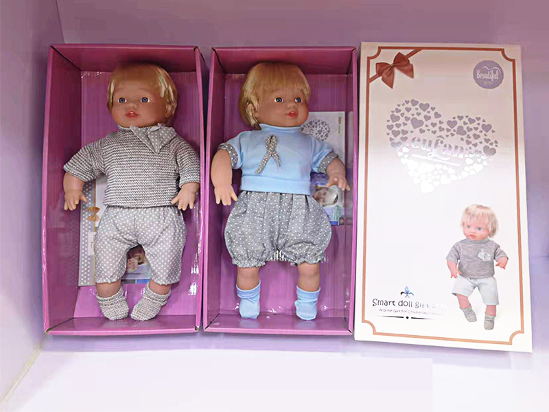 14 Inch Vinyl Hand And Foot Touch Boy Doll