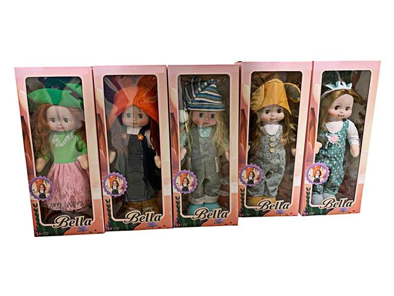 20 Inch Ic Doll Cotton Body Without Spots