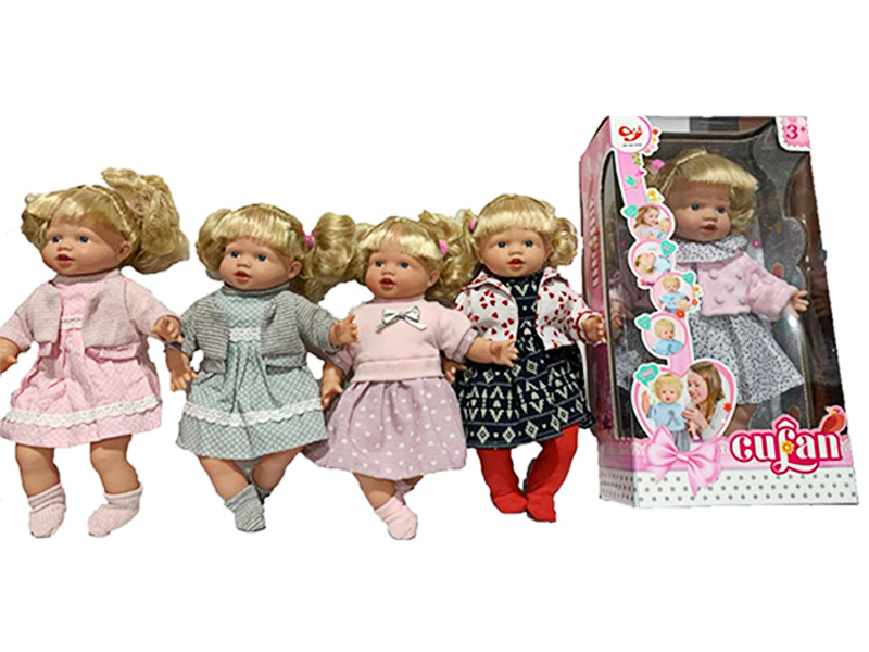 14 Inch Ic Doll Cotton Body Vinyl  Hands And Feet