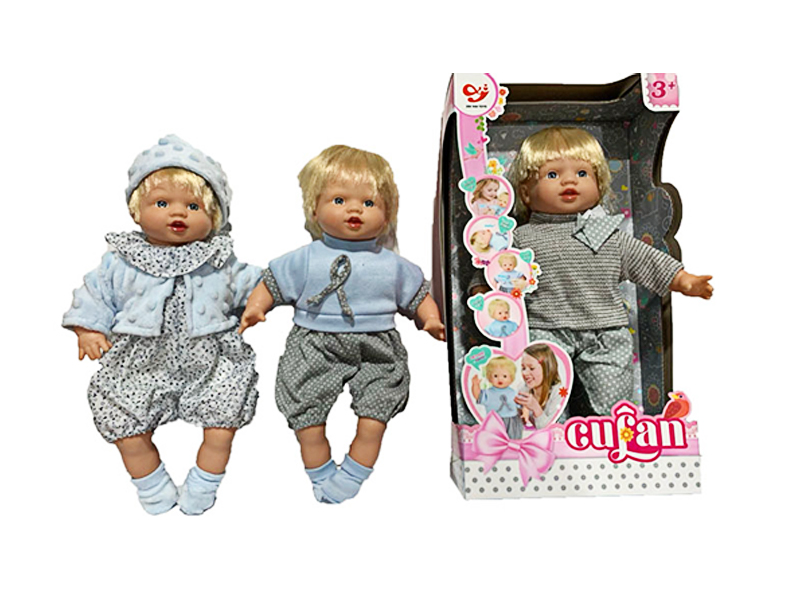 14 Inch Ic Doll Cotton Body Vinyl Hands And Feet