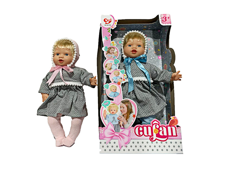 14 Inch Ic Doll Cotton Body Vinyl Hands And Feet