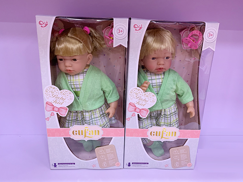 16 Inch Ic Doll (Cotton Body, Vinyl, Hands And Feet Can Suck Milk)
