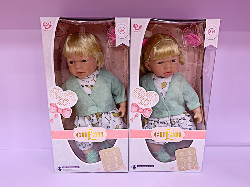 16 Inch Ic Doll (Cotton Body, Vinyl, Hands And Feet Can Suck Milk)