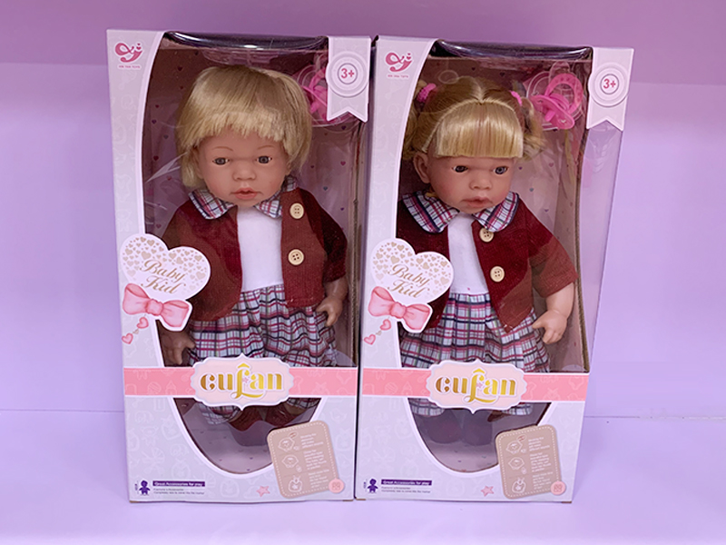 16 Inch Ic Doll (Cotton Body, Vinyl, Hands And Feet Can Suck Milk)