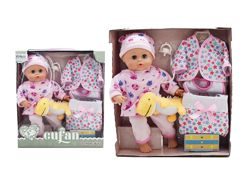 14 Inch Ic Doll (Cotton Body, Vinyl, Hands And Feet Can Suck Milk And Animals)