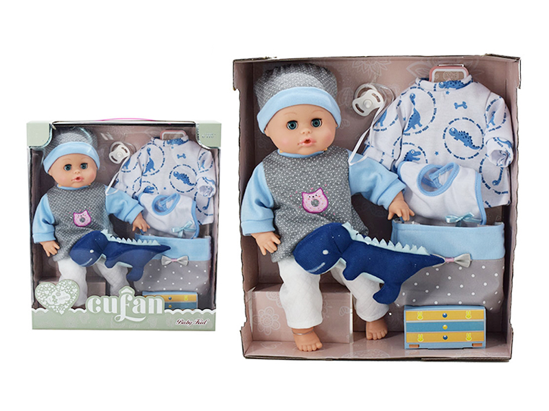 14 Inch Ic Doll (Cotton Body, Enamel, Hands And Feet Can Suck Milk And Animals)