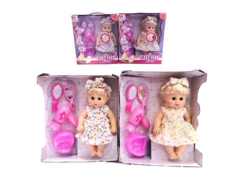 14 Inch Ic Doll (Enamel, Hands And Feet, Comb Hair, Light, Urinate, And Sing)