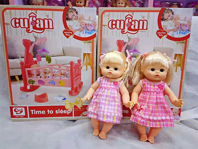 14 Inch Ic Doll (Enamel, Hands And Feet, Comb Hair, Light, Urinate, And Sing)