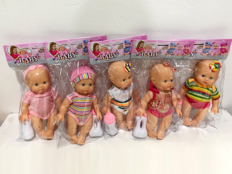 10.5 Inch Doll (Blow Bottle, Drink Water And Urinate With Hands And Feet)