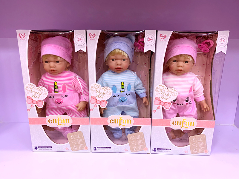 16 Inch Ic Doll (Cotton Body, Vinyl, Hands And Feet Can Suckle Unicorns)