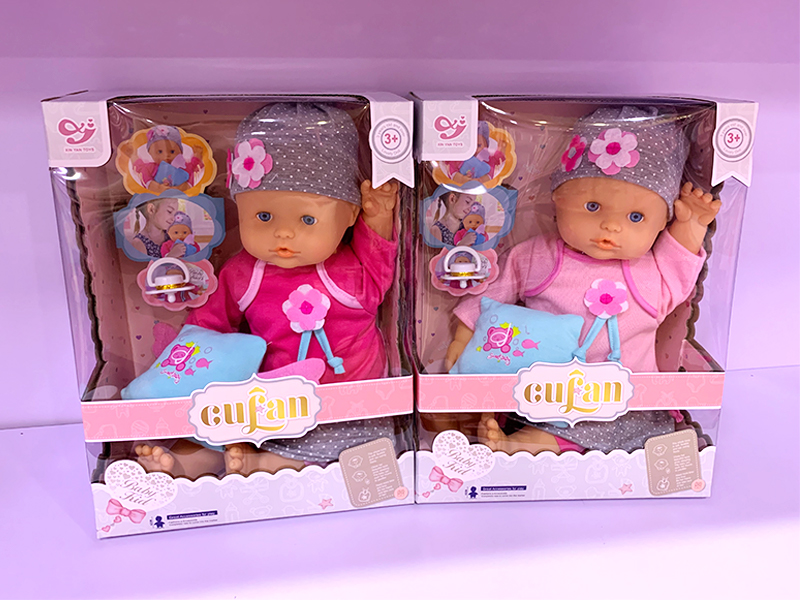 16 Inch Ic Doll (Cotton Body, Enamel, Hands And Feet Can Suckle Unicorns)