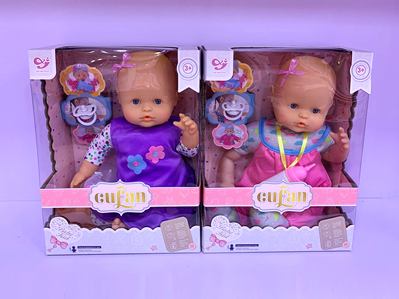 16 Inch Ic Doll (Cotton Body, Enamel, Hands And Feet Can Suckle Unicorns)