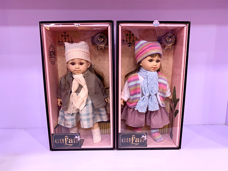 15 Inch Cotton Body Enamel Hand Foot Ic Doll