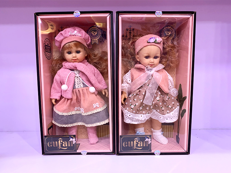 15 Inch Cotton Body Enamel Hand Foot Ic Doll