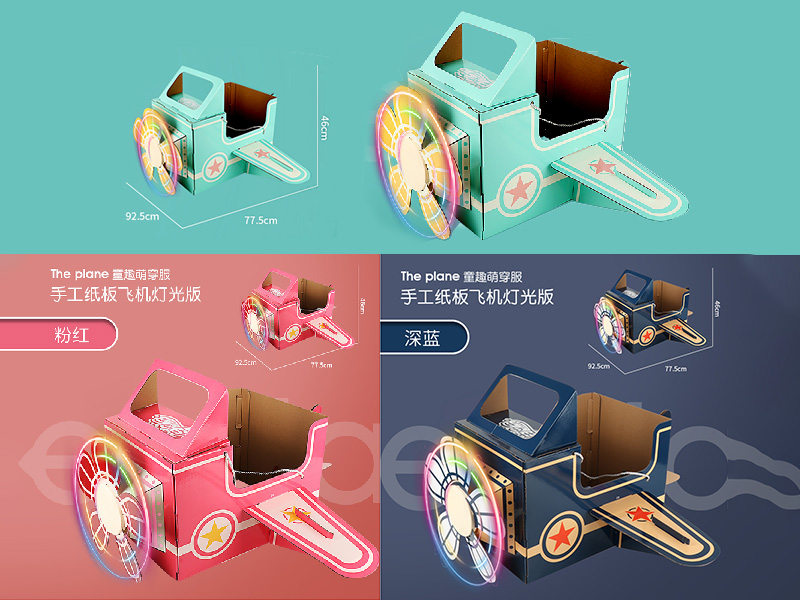 Wearable Cardboard Airplane Cosplay (Green, Pink, Blue)