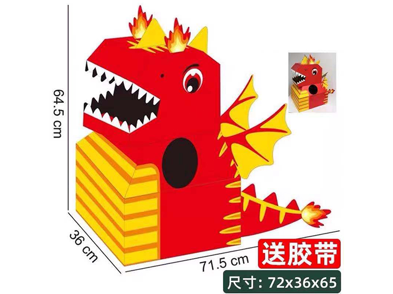 Wearable Cardboard Fire Dragon Cosplay