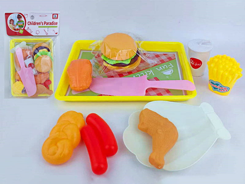 Hamburg Set Toys