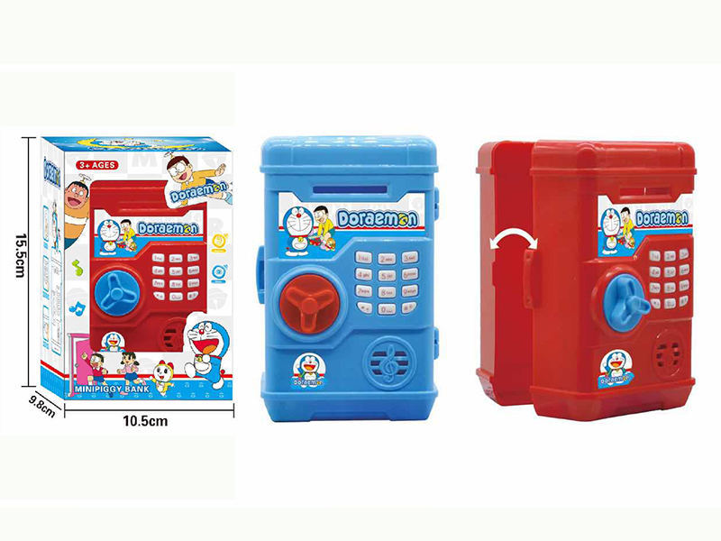 Doraemon Piggy Bank With Music,Voice Function