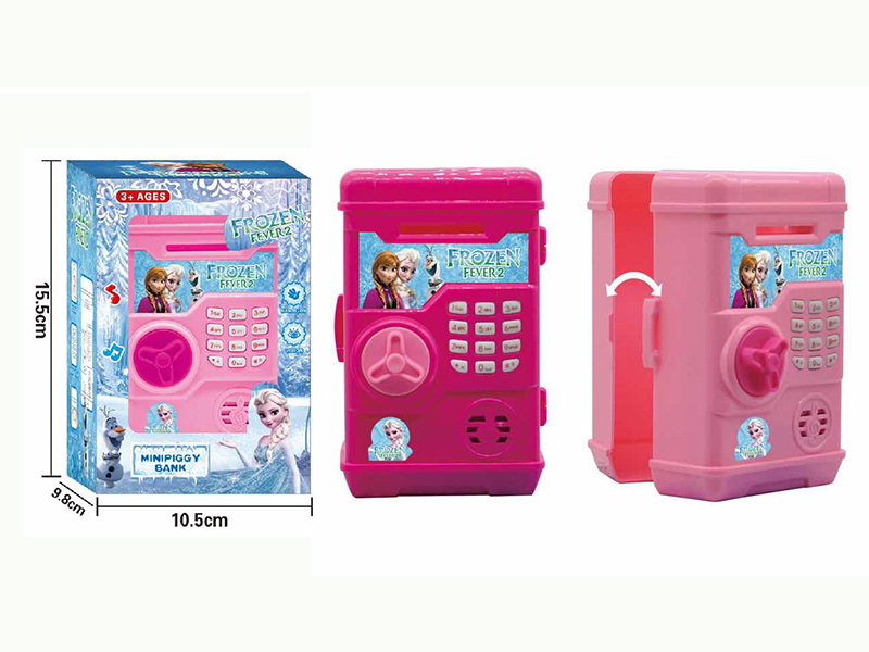Frozen Piggy Bank With Music,Voice Function