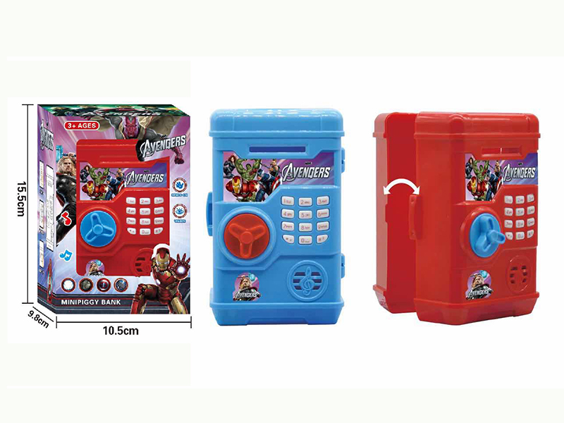 Avengers Assemble Piggy Bank With Music,Voice Function
