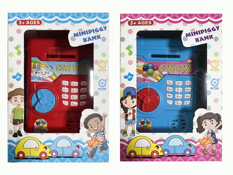 Boys /Girls Piggy Bank With Music,Voice Function