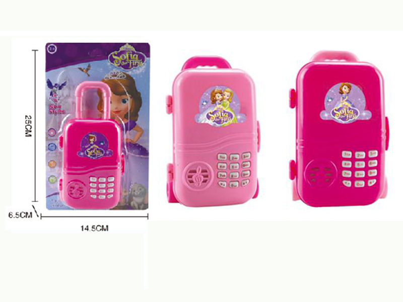 Sophia Money Box With Music,Voice Function