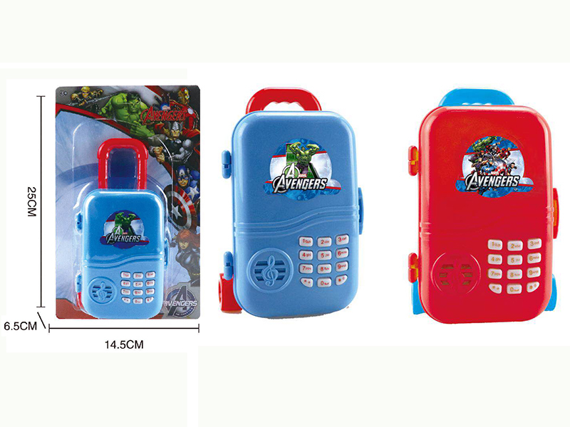 Avengers Assemble Luggage Case With Music,Voice Function