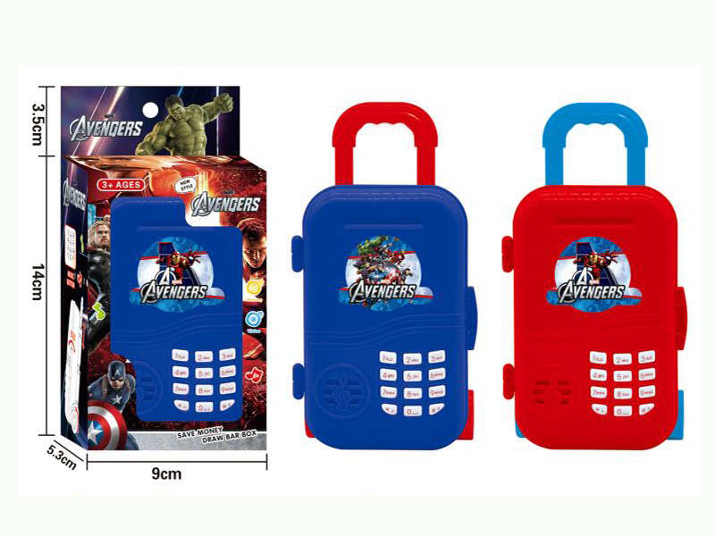 Avengers Assemble Luggage Piggy Bank With Music,Voice Function