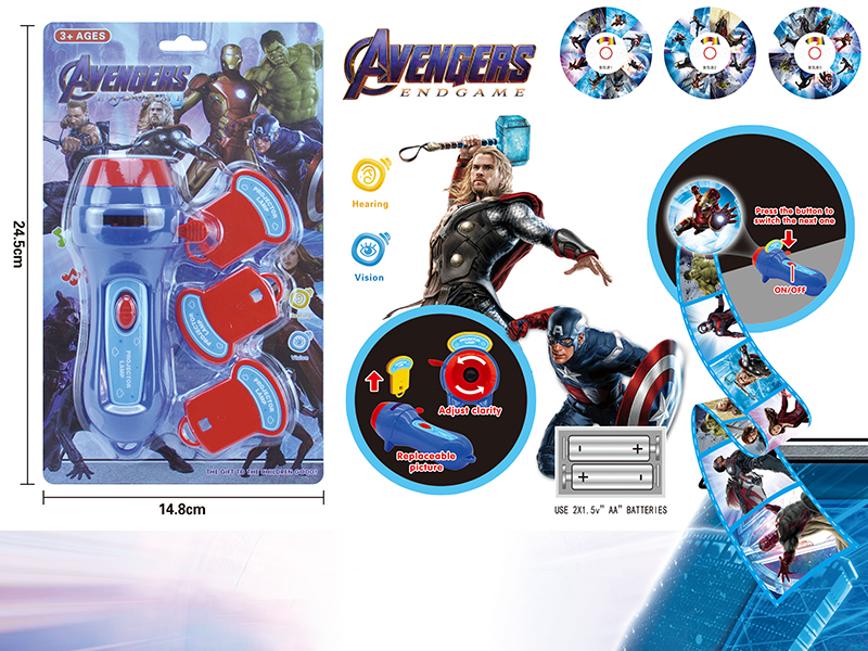 Avengers Assemble Projection Electric Torch