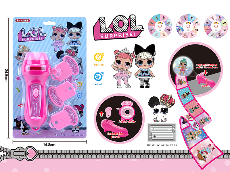 LOL Projection Electric Torch