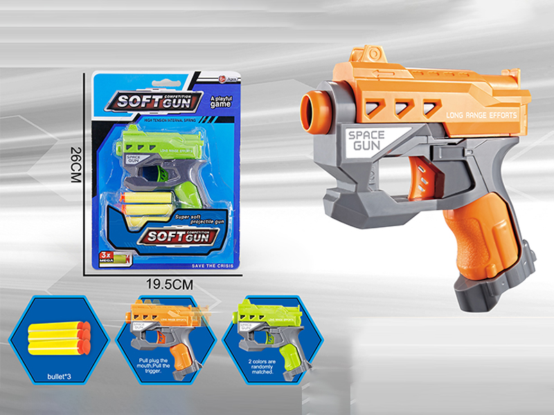 EVA Manual Soft Bullet Gun