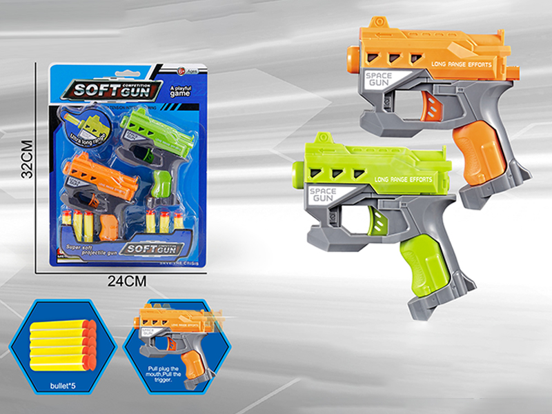 EVA Manual Soft Bullet Gun