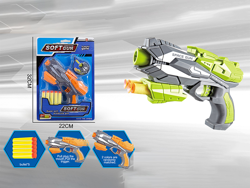 EVA Manual Soft Bullet Gun