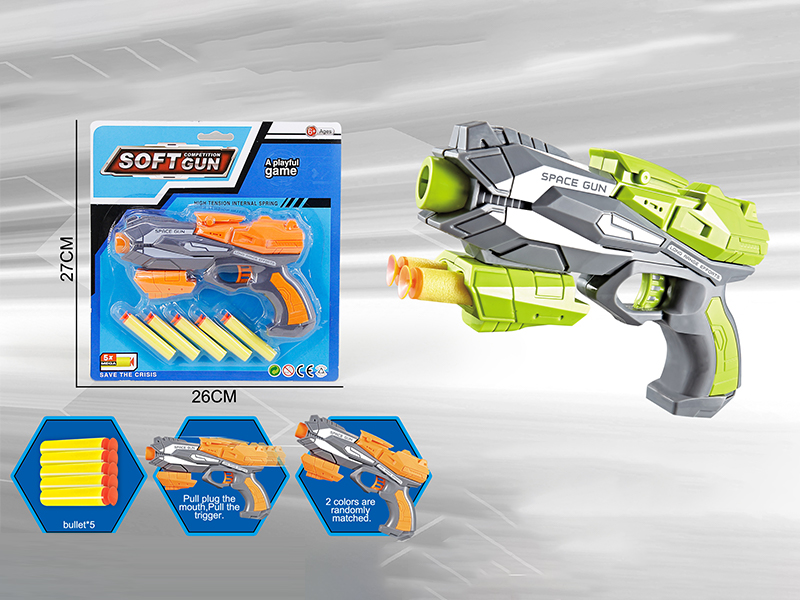 EVA Manual Soft Bullet Gun