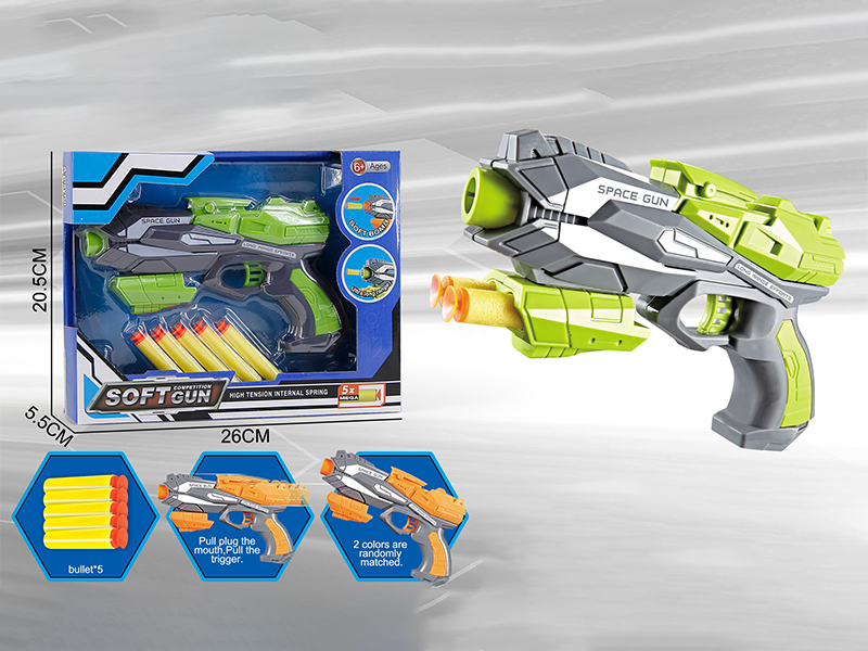 EVA Manual Soft Bullet Gun