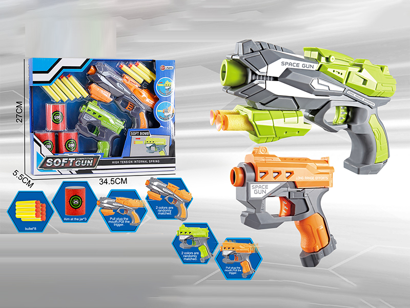 EVA Manual Soft Bullet Gun