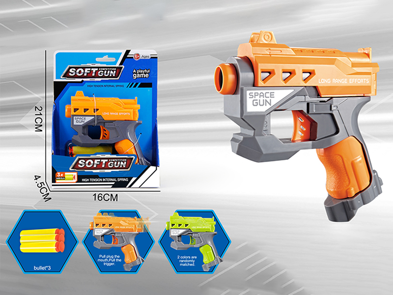 EVA Manual Soft Bullet Gun