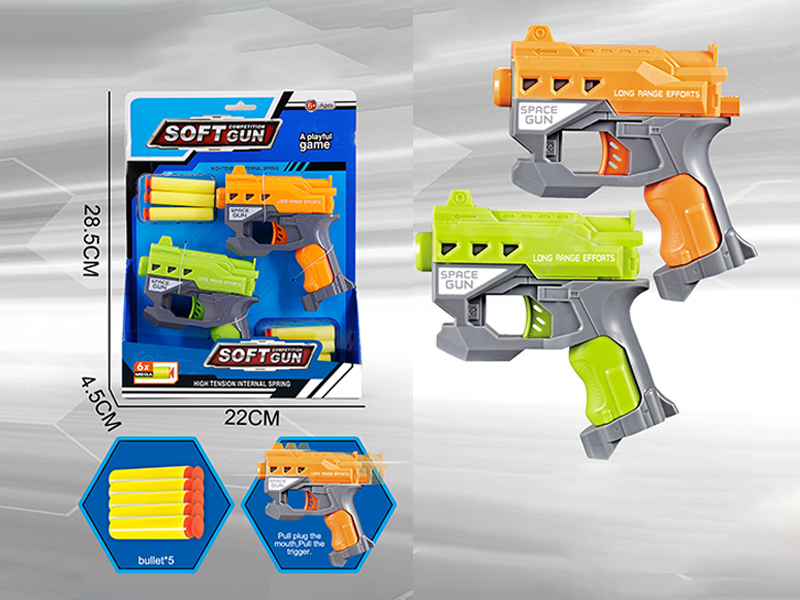 EVA Manual Soft Bullet Gun