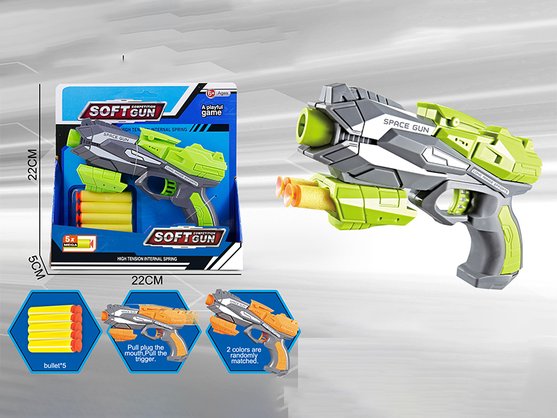 EVA Manual Soft Bullet Gun