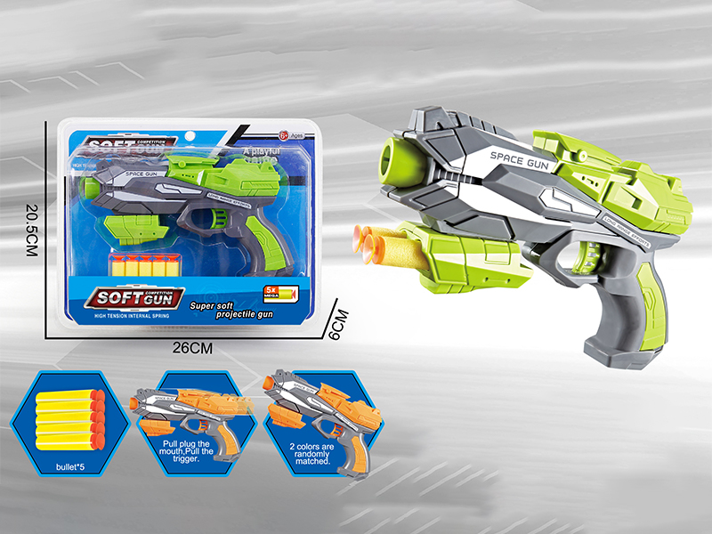 EVA Manual Soft Bullet Gun