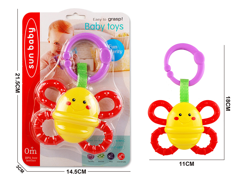 Baby Trolley Bed Hanging Bell(Yellow Spider)