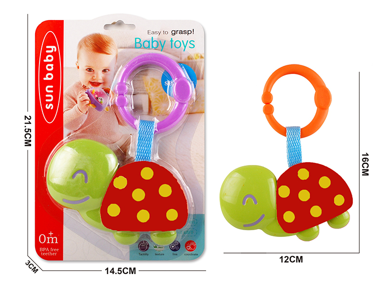 Baby Trolley Bed Hanging Bell(Green Turtle)