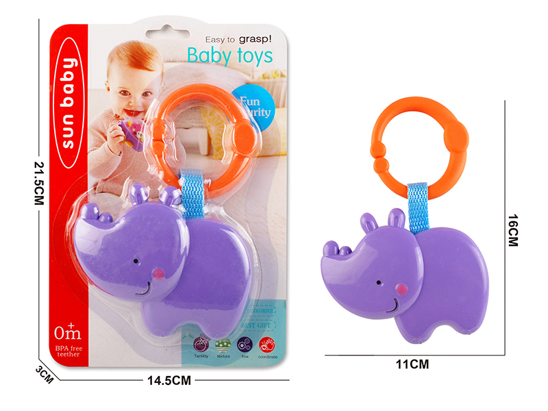 Baby Trolley Bed Hanging Bell(Rhino)