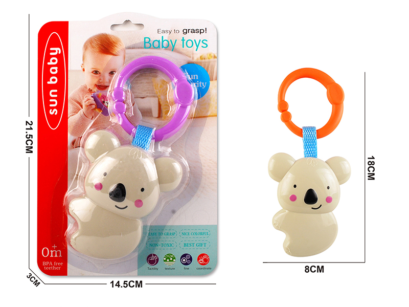 Baby Trolley Bed Hanging Bell(koala)