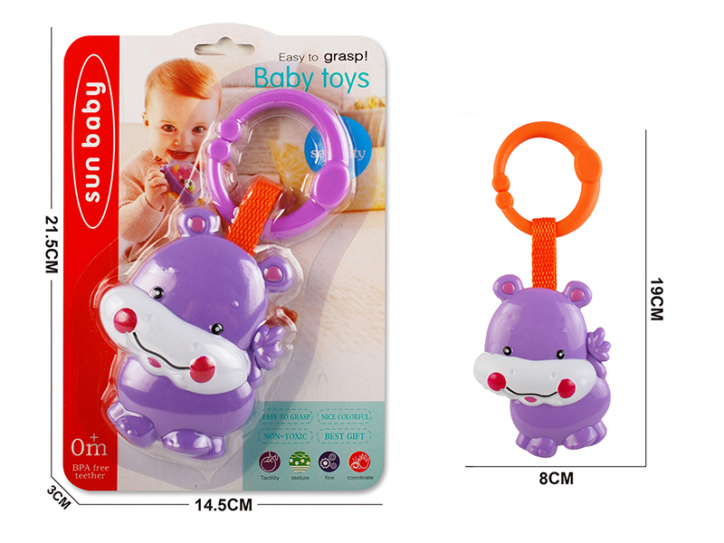 Baby Trolley Bed Hanging Bell(Hippo)